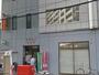 郵便局　赤羽北二郵便局（郵便局）まで245m