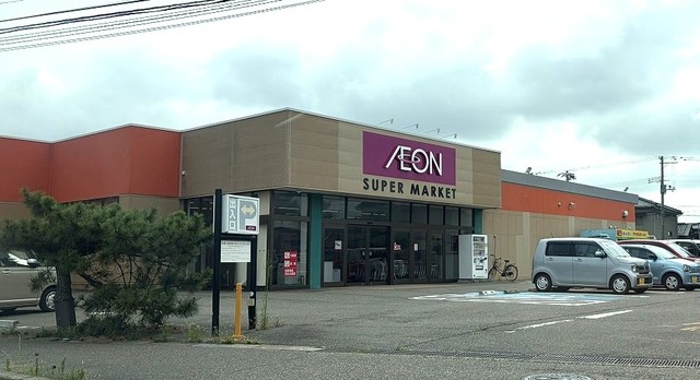 スーパー　イオン大学前店（スーパー）まで348m