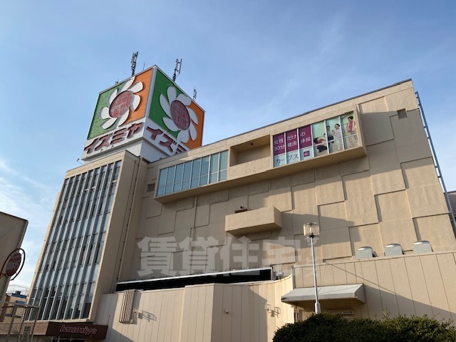 スーパー　イズミヤ　昆陽店（スーパー）まで1100m