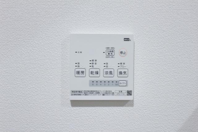 その他設備　設備　浴室乾燥機