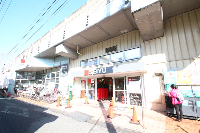 スーパー　西友 下総中山店（スーパー）まで736m