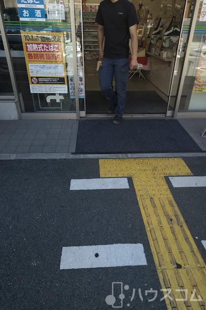 コンビニ　ファミリーマート 姫里一丁目店（コンビニ）まで400m