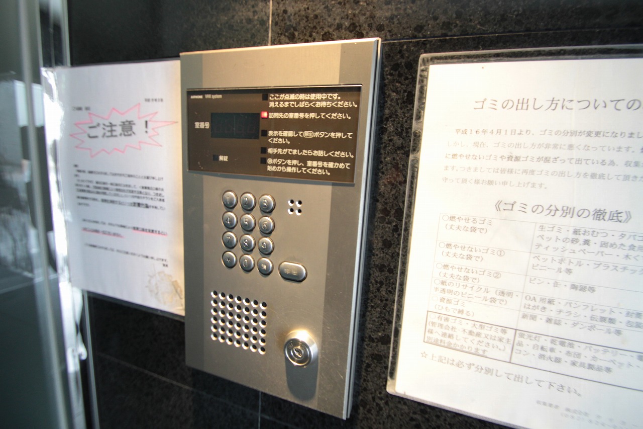 セキュリティ　☆オートロックも完備です☆