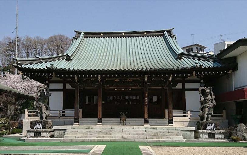 その他　龍光寺（その他）まで613m