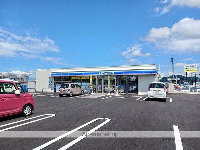 コンビニ　ローソン（コンビニ）まで209m