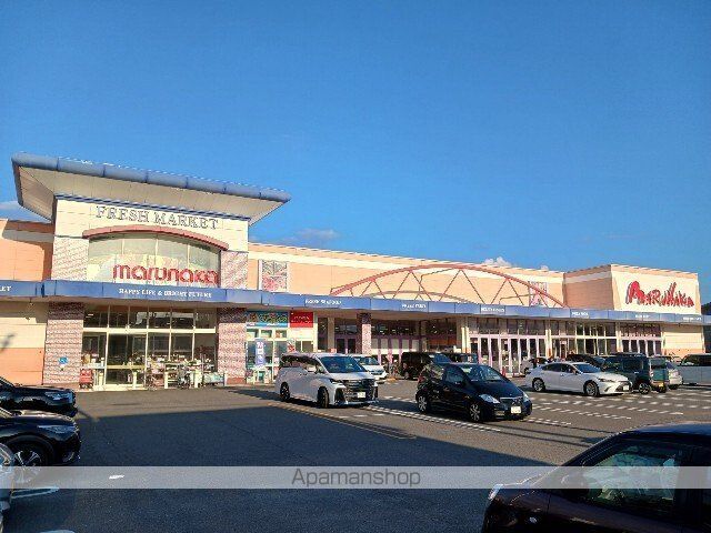 スーパー　マルナカ今治松本店（スーパー）まで750m