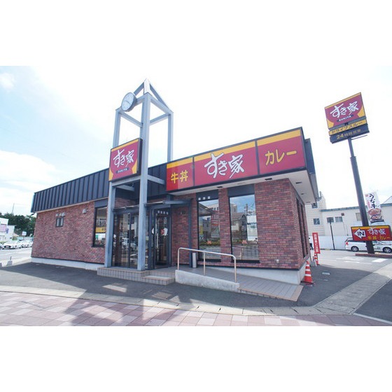 飲食店　すき家４９号郡山菜根店（飲食店）まで528m