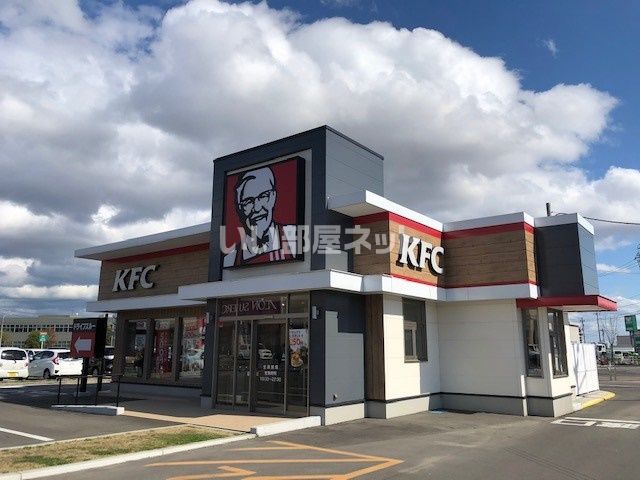 飲食店　ケンタッキーフライドチキン　ルート２８６鈎取店（飲食店）まで554m