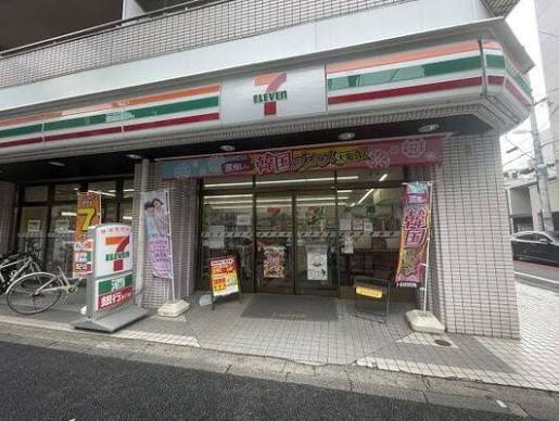 コンビニ　セブンイレブン中野新井1丁目店（コンビニ）まで354m
