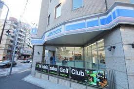 コンビニ　ローソン 西麻布一丁目店（コンビニ）まで151m