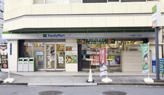 コンビニ　ファミリーマート 久太郎町二丁目店（コンビニ）まで117m