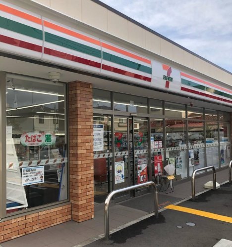 コンビニ　セブンイレブン 西宮花園町店（コンビニ）まで74m