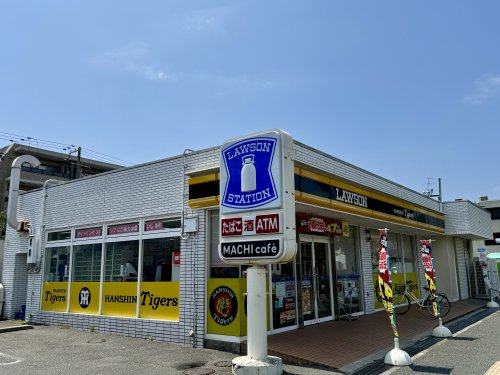 コンビニ　ローソン 甲子園五番町店（コンビニ）まで436m
