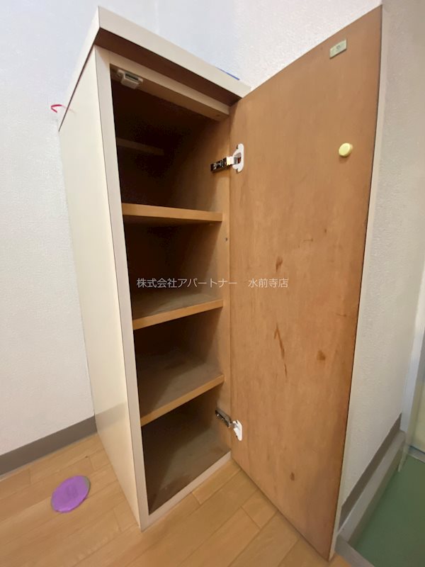 収納　※イメージ