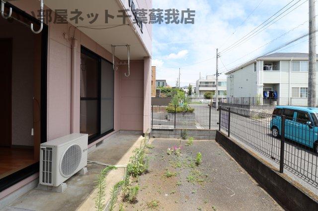 バルコニー　専用庭