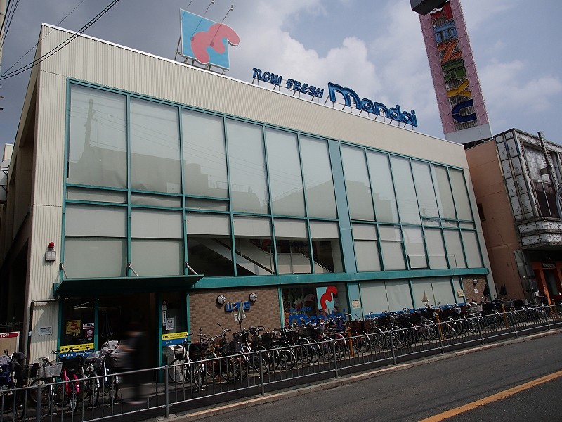 スーパー　万代山本店（スーパー）まで476m