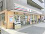 コンビニ　セブン-イレブン 北区志茂駅前店（コンビニ）まで407m