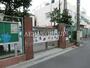 幼稚園・保育園　志茂保育園（幼稚園・保育園）まで362m