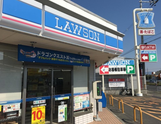 コンビニ　ローソン 堺八田西町店（コンビニ）まで803m