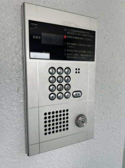 メゾン福泉のその他写真