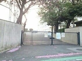 小学校　中里小学校（小学校）まで430m