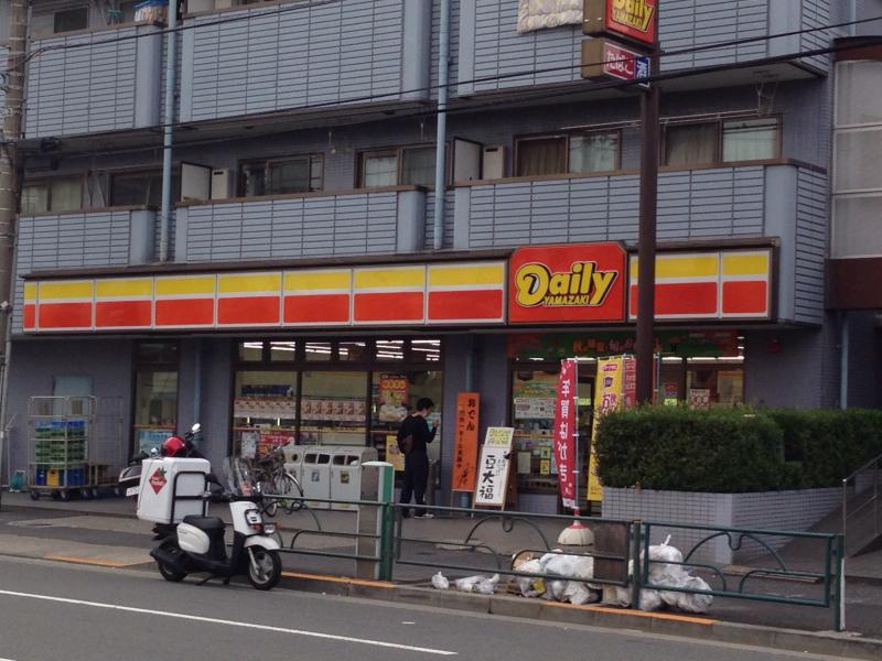 コンビニ　デイリ-ヤマザキ東砂3丁目店（コンビニ）まで354m