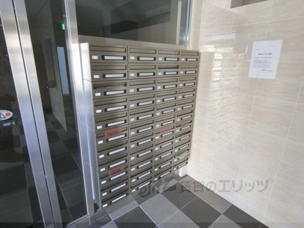 その他　集合ポスト