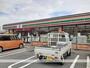 コンビニ　セブンイレブン南中島町店（コンビニ）まで1180m