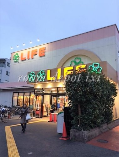 スーパー　ライフ中野駅前店（スーパー）まで618m