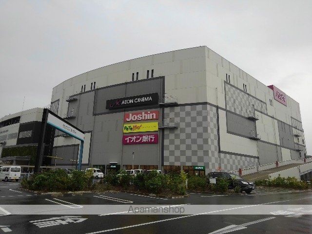 ショッピングセンター　イオンモール四條畷様（ショッピングセンター）まで1000m