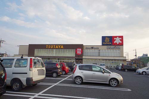ショッピングセンター　ＴＳＵＴＡＹＡ　宇都宮東簗瀬店（ショッピングセンター）まで531m