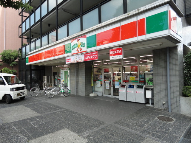 コンビニ　サンクス（コンビニ）まで65m
