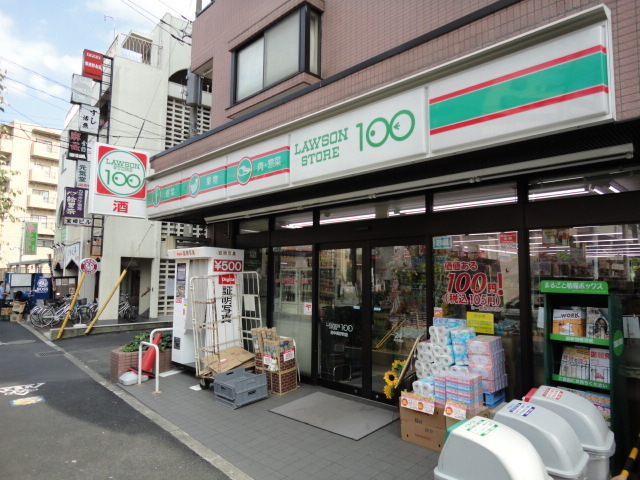 コンビニ　ローソン１００（コンビニ）まで75m