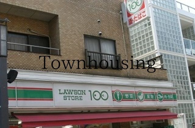 コンビニ　ローソンストア100中野中央店（コンビニ）まで280m