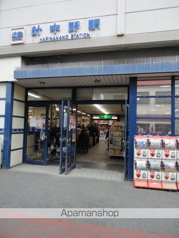 スーパー　近商ストア／針中野店（スーパー）まで181m