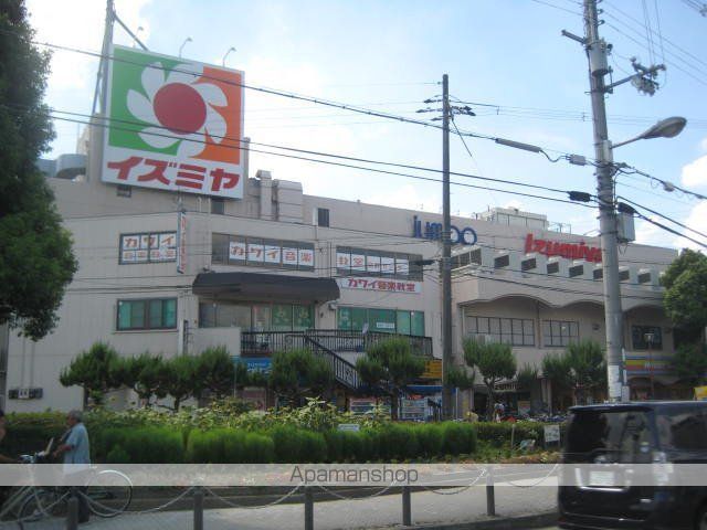 その他　イズミヤ交野店（その他）まで994m