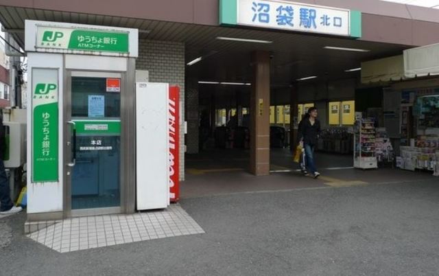 その他　沼袋駅（その他）まで667m