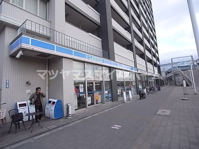 コンビニ　ローソン 門真南駅前店（コンビニ）まで628m