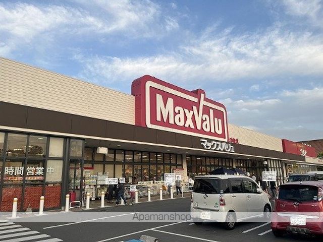 スーパー　マックスバリュ西日本（株）／マックスバリュ相生南店（スーパー）まで1145m