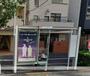 その他　いすゞ病院前（その他）まで148m