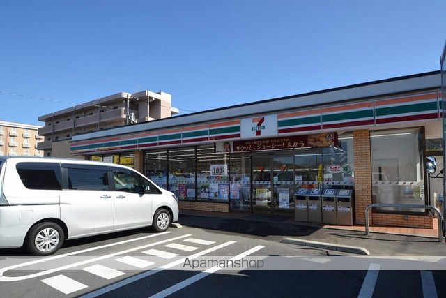 コンビニ　セブンイレブン（コンビニ）まで210m