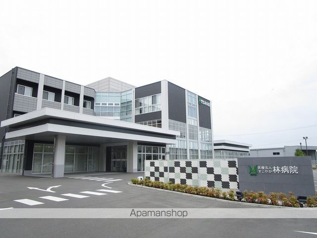 病院　林病院（病院）まで1252m
