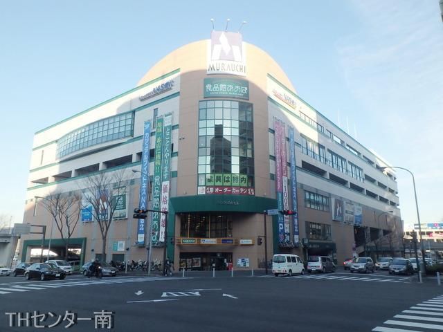 スーパー　食品館あおば（スーパー）まで892m
