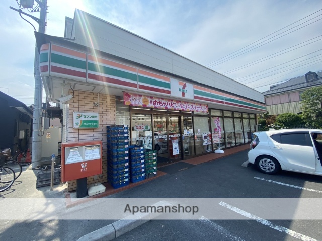 その他　セブン-イレブン 草加苗塚町店（その他）まで665m