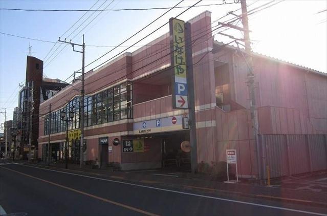 スーパー　（株）いなげや／小平小川橋店（スーパー）まで1221m