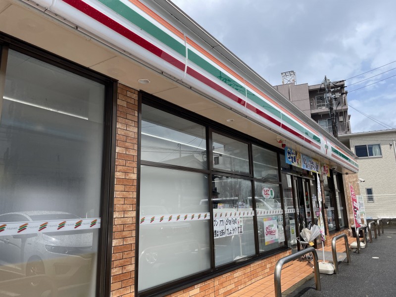 コンビニ　セブンイレブン小倉北方1丁目店（コンビニ）まで598m