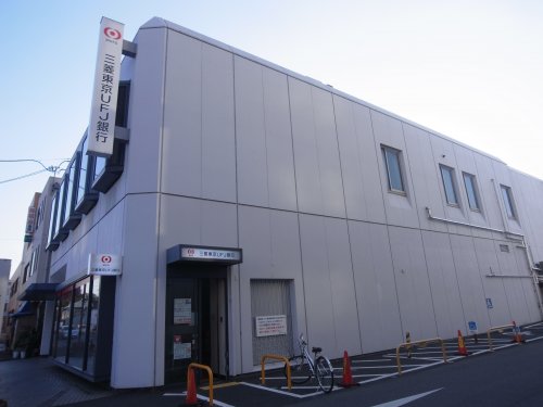 銀行　三菱UFJ銀行橿原支店（銀行）まで1479m