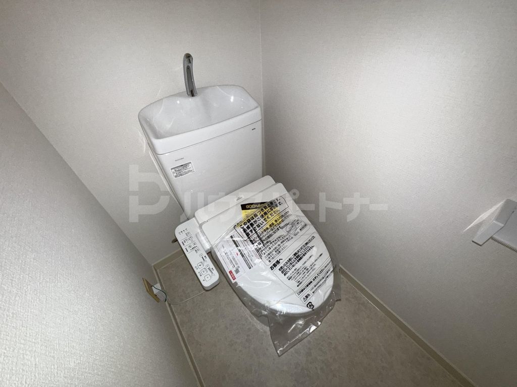 センチュリーマンションのトイレ写真