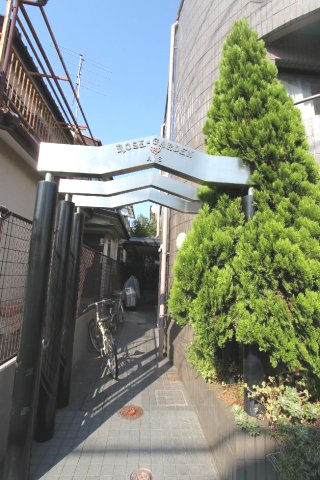 ローズガーデンA 16の外観写真