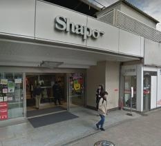 スーパー　ワイズマートシャポー船橋店（スーパー）まで590m